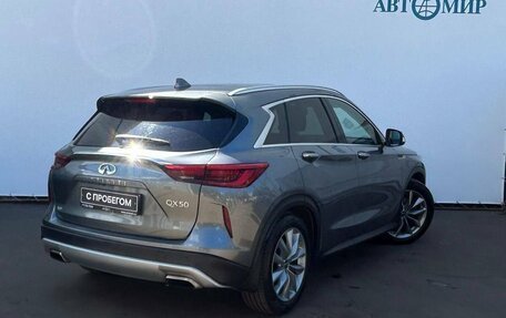 Infiniti QX50 II, 2019 год, 3 120 000 рублей, 8 фотография