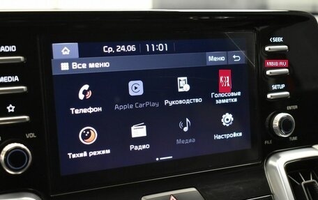 KIA Sorento IV, 2021 год, 3 420 000 рублей, 15 фотография