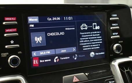 KIA Sorento IV, 2021 год, 3 420 000 рублей, 16 фотография