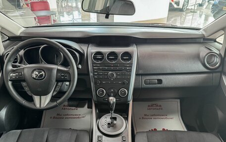 Mazda CX-7 I рестайлинг, 2011 год, 999 000 рублей, 15 фотография