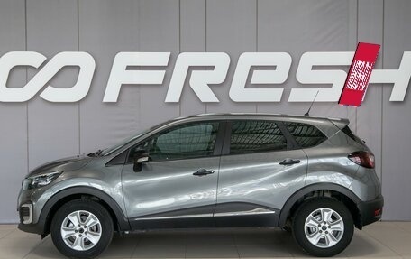 Renault Kaptur I рестайлинг, 2016 год, 1 190 000 рублей, 4 фотография