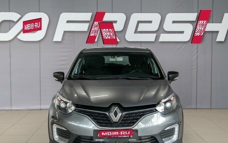 Renault Kaptur I рестайлинг, 2016 год, 1 190 000 рублей, 2 фотография