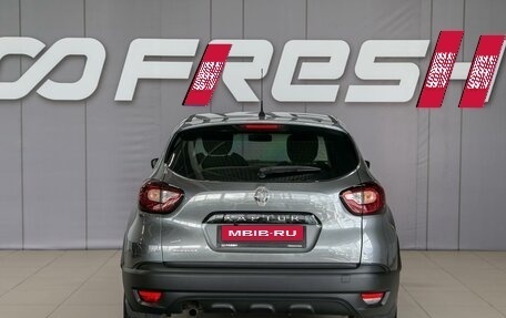 Renault Kaptur I рестайлинг, 2016 год, 1 190 000 рублей, 6 фотография