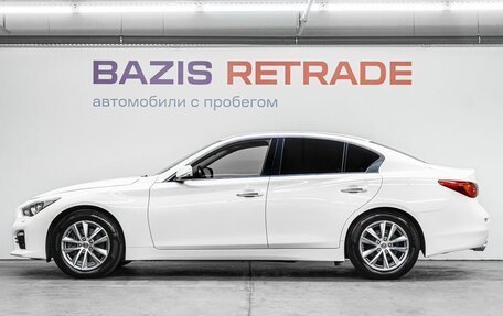 Infiniti Q50 I рестайлинг, 2014 год, 1 799 000 рублей, 9 фотография