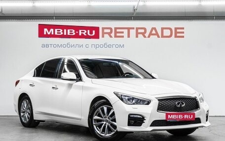 Infiniti Q50 I рестайлинг, 2014 год, 1 799 000 рублей, 4 фотография