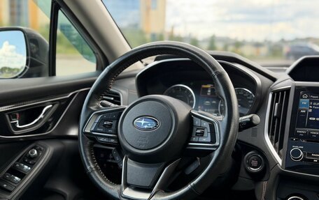 Subaru XV II, 2018 год, 2 350 000 рублей, 16 фотография