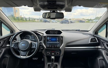 Subaru XV II, 2018 год, 2 350 000 рублей, 26 фотография