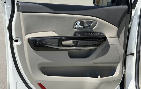 KIA Carnival III, 2015 год, 2 100 000 рублей, 11 фотография