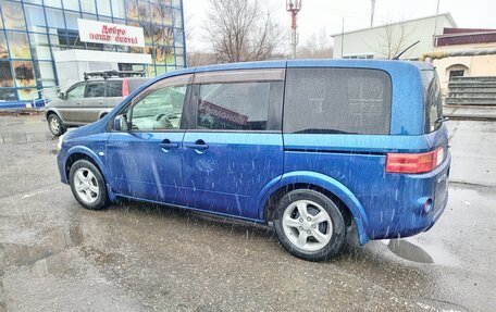 Nissan Lafesta I, 2010 год, 750 000 рублей, 2 фотография