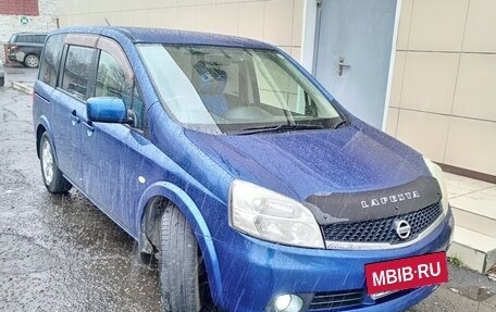 Nissan Lafesta I, 2010 год, 750 000 рублей, 5 фотография