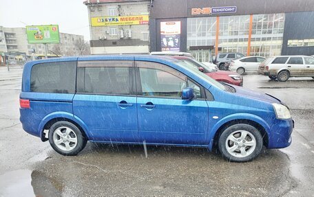 Nissan Lafesta I, 2010 год, 750 000 рублей, 3 фотография