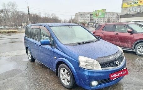 Nissan Lafesta I, 2010 год, 750 000 рублей, 4 фотография
