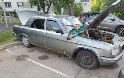 ГАЗ 3110 «Волга», 1998 год, 70 000 рублей, 1 фотография