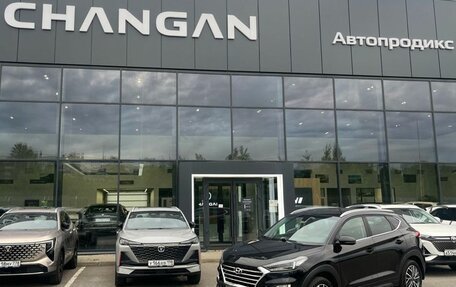 Hyundai Tucson III, 2020 год, 2 350 000 рублей, 1 фотография