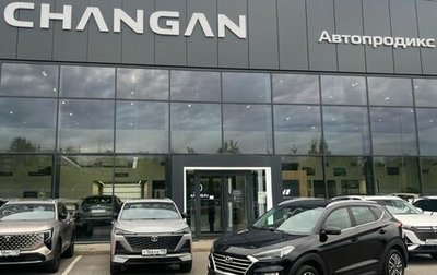 Hyundai Tucson III, 2020 год, 2 350 000 рублей, 1 фотография