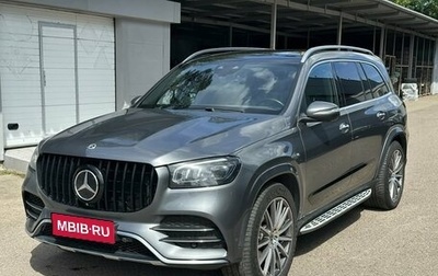 Mercedes-Benz GLS, 2021 год, 6 790 000 рублей, 1 фотография