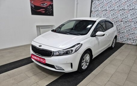 KIA Cerato III, 2018 год, 1 496 000 рублей, 1 фотография