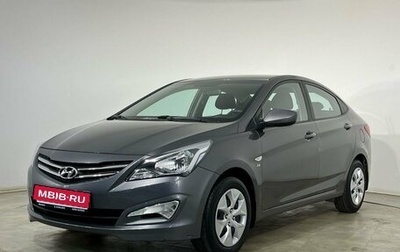 Hyundai Solaris II рестайлинг, 2016 год, 1 150 000 рублей, 1 фотография