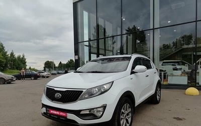 KIA Sportage III, 2015 год, 1 599 800 рублей, 1 фотография