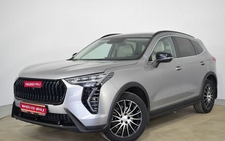 Haval Jolion, 2024 год, 2 090 000 рублей, 1 фотография