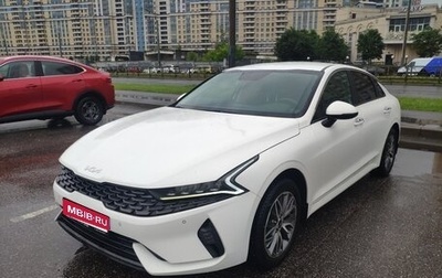 KIA K5, 2022 год, 2 350 000 рублей, 1 фотография