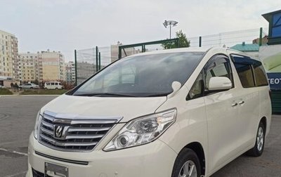 Toyota Alphard III, 2013 год, 2 830 000 рублей, 1 фотография