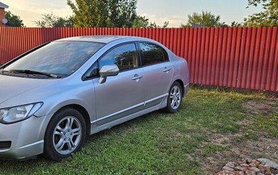 Honda Civic VIII, 2007 год, 599 000 рублей, 1 фотография