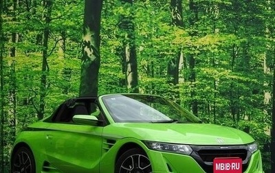 Honda S660, 2022 год, 1 000 000 рублей, 1 фотография