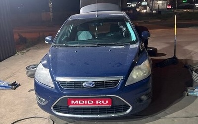 Ford Focus II рестайлинг, 2009 год, 180 000 рублей, 1 фотография