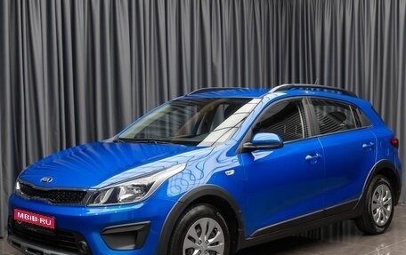 KIA Rio IV, 2018 год, 1 549 000 рублей, 1 фотография