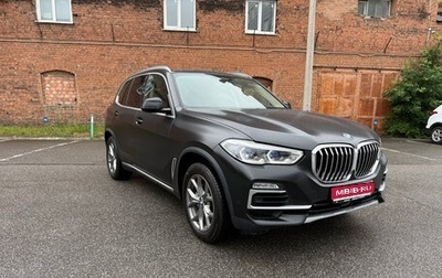 BMW X5, 2021 год, 8 750 000 рублей, 1 фотография