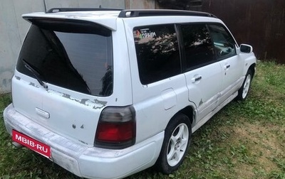 Subaru Forester, 1997 год, 500 000 рублей, 1 фотография