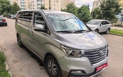 Hyundai Grand Starex Grand Starex I рестайлинг 2, 2020 год, 3 500 000 рублей, 1 фотография