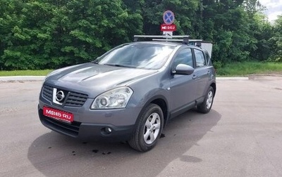 Nissan Qashqai, 2008 год, 980 000 рублей, 1 фотография