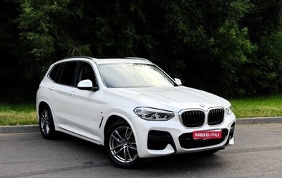 BMW X3, 2020 год, 4 400 000 рублей, 1 фотография