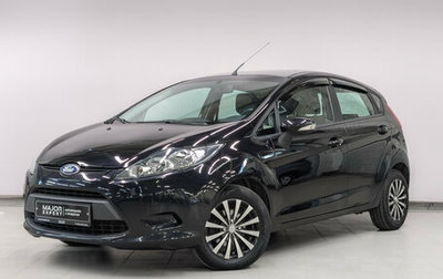 Ford Fiesta, 2012 год, 750 000 рублей, 1 фотография