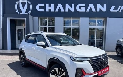 Changan CS35 Plus, 2024 год, 1 830 000 рублей, 1 фотография