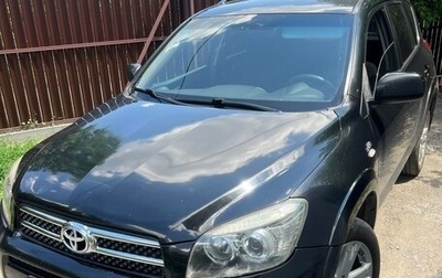 Toyota RAV4, 2008 год, 1 200 000 рублей, 1 фотография