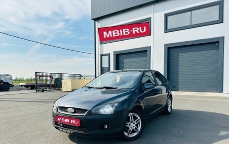 Ford Focus II рестайлинг, 2006 год, 349 999 рублей, 1 фотография