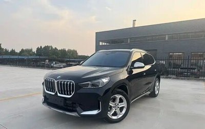 BMW X1, 2023 год, 2 808 008 рублей, 1 фотография