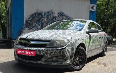 Opel Astra H, 2008 год, 390 000 рублей, 1 фотография