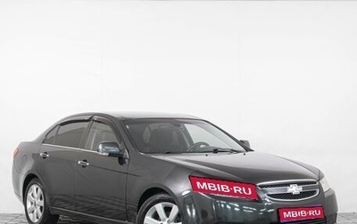 Chevrolet Epica, 2008 год, 699 000 рублей, 1 фотография