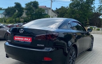 Lexus IS II рестайлинг 2, 2007 год, 1 200 000 рублей, 1 фотография