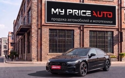Audi A7, 2026 год, 6 040 000 рублей, 1 фотография