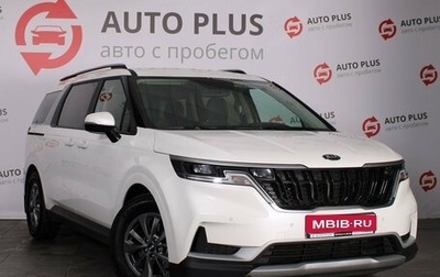 KIA Carnival, 2021 год, 3 290 000 рублей, 1 фотография