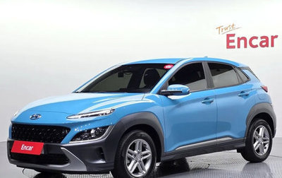 Hyundai Kona I, 2022 год, 1 650 000 рублей, 1 фотография