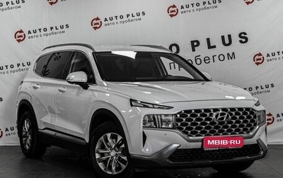 Hyundai Santa Fe IV, 2021 год, 3 399 000 рублей, 1 фотография