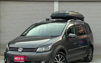 Volkswagen Touran III, 2015 год, 785 000 рублей, 1 фотография