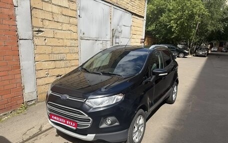 Ford EcoSport, 2016 год, 699 000 рублей, 1 фотография