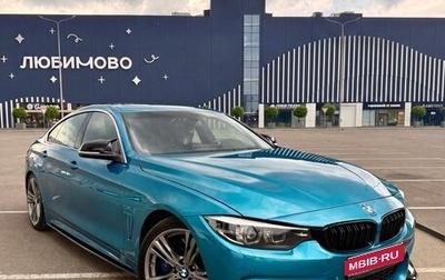 BMW 4 серия, 2017 год, 3 250 000 рублей, 1 фотография